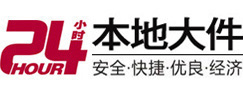 方正8-500吨吊车出租起重吊装公司